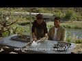 eps ambassador ep.02 한국의 일원으로 산다는 것