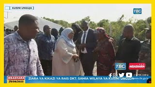 🔴TBCLIVE:ZIARA  YA RAIS SAMIA  KUSINI UNGUJA