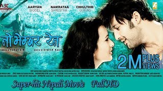 November Rain | Super-hit Nepali Full Movie Ft. Aaryan Sigdel, Namrata Shrestha, Chhulthim Gurung