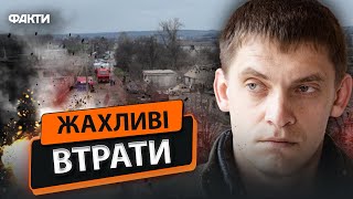 КРИВАВИЙ ТИЖДЕНЬ ЗАПОРІЖЖЯ 🛑16 ЗАГИБЛИХ та ПОНАД 3000 ОБСТРІЛІВ 🛑 НАЙТРАГІЧНІШИЙ період для ОБЛАСТІ