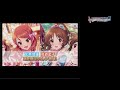 【デレステ】期間限定ssr北条加蓮・高森藍子が来たので1日1回無料１０連ガシャ引いてみた【3rdアニバーサリーガシャ】