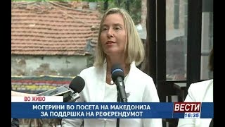 Могерини: Вратата на Европската Унија е отворена за вас