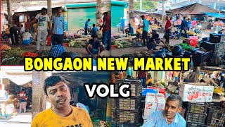 bongaon new market VLOG 2024