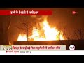 mumbai fire news मुंबई में लगी भीषण आग breaking news hindi news update latest news zee news