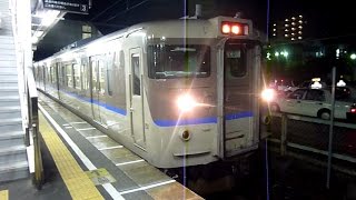 【山陽本線】JR西日本　体質改善色115系D-28編成　松永駅発車