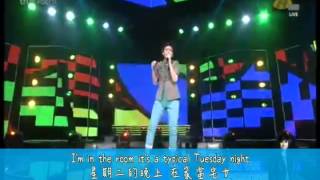 【AF10】CHN SUB : Nan - You Belong With Me 中字 Week4 Concert 20130720