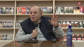 ლევან ბერძენიშვილის საჯარო ლექცია: ,,ილია – მამა