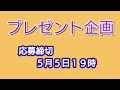 【遊戯王】『psa鑑定品、９ヶ月ぶりの帰国！！今回もやっぱり長かった｡ﾟ ﾟ´Д｀ﾟ ﾟ｡』 psa鑑定 遊戯王 レリーフ アルティメット