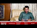 quran se episode 02 host syed fayyaz haider rizvi guest dr. syed hassan rizvi qaimtv