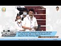 தமிழ்நாடு சட்டமன்றப் பேரவையில் விதி 110ன் கீழ் மாண்புமிகு தமிழ்நாடு முதலமைச்சர் அவர்கள் அறிவிப்பு