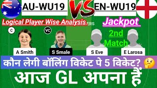 AU-WU19 vs EN-WU19 Dream11 Team|| au-wu19 vs en-wu19|| auwu19 vs enwu19 dream11 prediction, stats