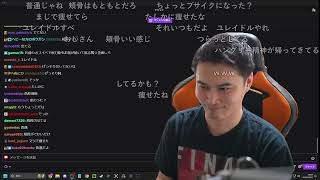 【Twitch】うんこちゃん『雑談』【2024/10/07】