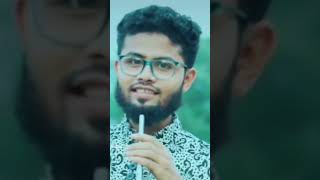 ঘুষ দিয়ে সরকারি চাকরী। #shorts #shortvideo #shortislamicstories