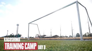 【CAMP REPORT】鹿児島キャンプ2025 DAY8｜いわきFC