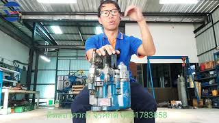 คลิปนี้เป็นการบอกถึงหลักการทำงานของ ปั๊มในรถแมคโคร komatsu PC35-7#Service Hydraulic V-tech