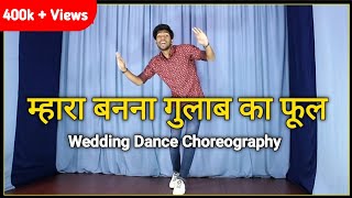 Mhara Banna Gulab Ka Phool Dance | Tushar Jain Choreography