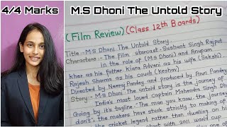 Film review Class 12 | Film review writing | Film review format /Film review for class 12 /Class 12
