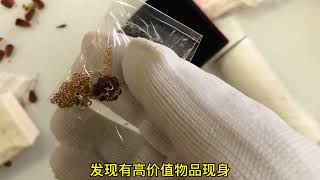 挑战收房100间，第70间，今天算是捡到大货了，不要声张！