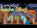 Tumhain Dil Lagi | | Zain Zohaib | Ustad Nusrat Fateh Ali Khan Qawwali