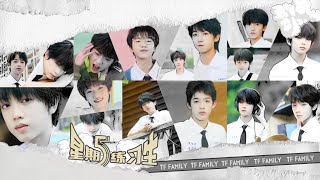 [VIETSUB FULL][CC] [TF GIA TỘC F4] THỨ SÁU THỰC TẬP SINH - EP 37