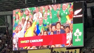 カラオケタイム！ Sweet Caroline Rugby World Cup 2019 in Tokyo Stadium  Karaoke Time