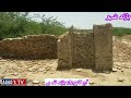 qila harand documentary south punjab fort harand koh suleman historical place in south punjab