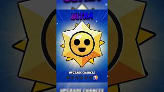 Ultra Starr Drop Idea #brawlstars #shorts #ytshorts #supercell #concept