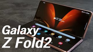 Galaxy Z Fold2、20万円を超える『持ち運べるタブレット級スマホ』の魅力