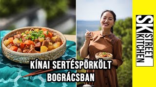 KÍNAI sertésPÖRKÖLT bográcsban🔥🍛🥢