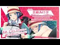 【超昂大戦キャラpv】山ガール ビートネイチャー・アケビ