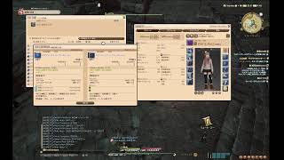 【FF14】パッチ5.4メインストーリー～エデン再生編