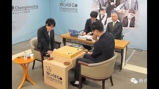 井山裕太(Iyama Yuuta) 9p vs 朴廷桓(Park Junghwan) 9p 第2届世界最强棋士战决赛(绝艺解说) W.G.C. Final (Fine Art Analysis)