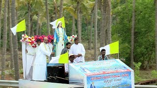 MARIAN PROCESSION : Gangolli Church