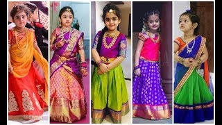 మీ పిల్లలకి ఈ డ్రెస్ లు చుడండి | Kids Party Wear Traditional Dress Designs Catalogue | Girl Lehanga