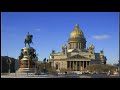 Любимый город the beloved city st.petersburg