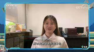 [开讲啦]青年提问万建民：杂交水稻和人类遗传学有什么联系吗？| CCTV《开讲啦》官方频道