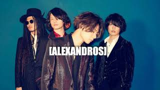 ALEXANDROS– Snow Sound  (traducción español)