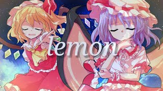 【東方PV】Lemon