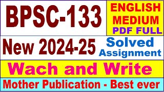 BPSC 133 solved assignment 2024-25 in English || bpsc 133 solved assignment 2025 || bpsc133 2024-25