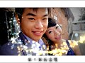 婚紗幕後花絮 wedding vedio 婚禮影片