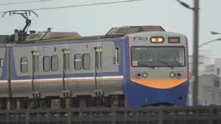 (4K) 4171次 通勤電聯車EMU700(EMU711, EMU712)通過蘭陽溪橋