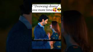 Deewangi season 2 upcoming drama #shorts #danishtaimoor #hibabukhari #ytshorts