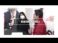 4.10 총선 who 한강벨트 동부 광진갑 …양당 정치 신인 격돌