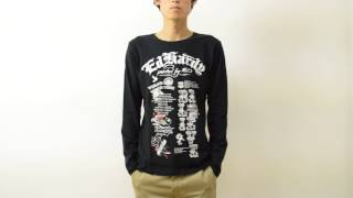 Ed Hardy（エドハーディー） RANDOM ロングTシャツ メンズ ロンT 長袖 クロス タトゥー スカル ドクロ ロック EDLT011 mv141