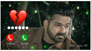#Pawan Singh Mobile Ringtone Gana lastest bhojpuri status video Hamra zindagi me aake Ringtone