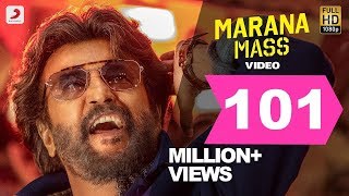 Marana Mass - HD| Video Song| Superstar Rajinikanth | Vijay Sethupathy | Anirudh