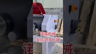 Pivot-type multi-blade saw