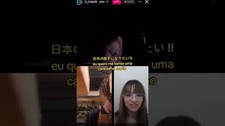 優里とブラジルの女の子がインスタグラムでライブ配信🩷🇧🇷 #優里 #優里ちゃんねる #yuuri