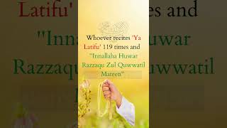 A Very Tested Powerful Wazifa For Unseen Sustenance....