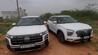 CRETA 2025 VS CRETA 2023 Build quality Test Who’s 5⭐️ Car